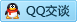 QQ在线咨询251600467